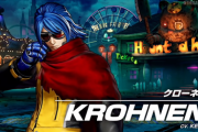 KOF最新作『KOF XV』であの鉄雄っぽいキャラクターが復活！