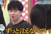 【日向坂46】若林さん「ずっと言えないでいた...」メンバーへの想いがこちら【ひなあい】