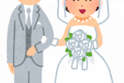 【画像】女優・新垣結衣さんの結婚相手ｗｗｗ