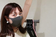 【元乃木坂46】ぐわあああ！！！たまらん！斉藤優里さん、二の腕を炸裂させまくってしまうwwwwww