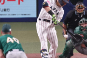 【プレミア12】初戦快勝！　清宮幸太郎“怪物対決”で侍デビュー初打席初安打