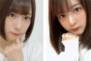 仲良しの二人がお互いに質問！欅坂46井上梨名×関有美子によるFC会員限定Webラジオ「けやみみ」第28回が配信中