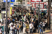 【悲報】渋谷、アーニャだらけ