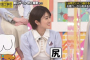 【乃木坂46】樋口日奈からこんな言葉が聞けるとは・・・・・