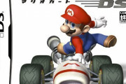 マリオカートをオープンワールドにしたらどう？