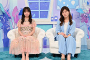 【日向坂46】なんとキョコロヒーに“あの男”が降臨…！！