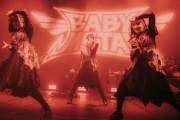 BABYMETALが欧州ツアー完遂、2023年は全世界25カ国を巡る