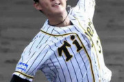 阪神及川プロ最長７回１失点　オリックス宮城ら刺激