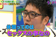 おぎやはぎ小木さん、白石麻衣に熱血指導ｗｗｗ【乃木坂46】