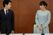 小室圭さん、羽生結弦のスピード離婚がきっかけで再評価の流れが来てしまうｗｗｗｗｗ