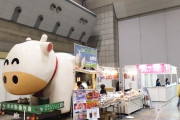 【朗報】成田ゆめ牧場の🐮さん、逆にニジガクに出張する【ラブライブ！虹ヶ咲】