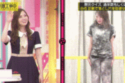 【乃木坂46】焦らす白石麻衣…