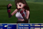 FF7のティファって何であんなハレ●チな格好してるの？？