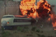 映画の作中で「新幹線が爆発した場合の被害が最小限に済む場所」が実家付近だった人