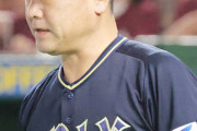【オールスター】オリックス中嶋監督「山本らのWBC組は少しでも休養してもらった方がいい。彼らもロボットではない」