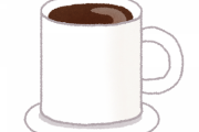 コーヒーをブラックで飲む意味ある？？　