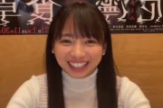 【日向坂46】スタッフ焦る！？ 齊藤京子、初回放送前にギリギリの発言w【泥濘の食卓】