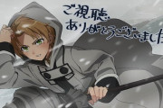 『無職転生 異世界行ったら本気だす 第2クール』23話（最終回）感想 ルディは新たな一歩を踏み出す