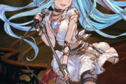 【グラブル】ルリアことシロイドスが可愛すぎる問題 / 増え続ける配布ルリアスキンはどれもいいぞ…！