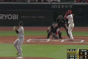 【広島対巨人8回戦】広島、６回にファビアンのタイムリーツーベースでリードを２点に広げる！！！！！