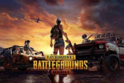 【PUBGモバイル】自分は絶対攻めないのに攻めってった奴が削った敵とだけ戦う奴居るよな