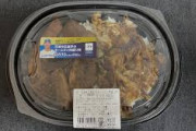 【画像】ローソンの万波中正選手のホームラン肉盛り丼