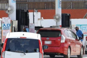 そのガソリン給油ちょっと待って！！！ 来週から値下げするかも