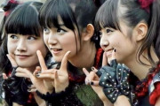 BABYMETAL / 君とアニメが見たい　“この雰囲気は、初期の頃にだけ存在する”　【海外の反応】