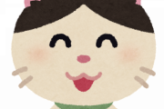 「ちいかわ」がしまむらやGUやアベイルみたいな安い店でコラボしまくる理由ｗｗｗｗｗ