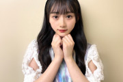 【乃木坂46】川﨑桜、1番可愛い・・・