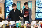【FF14】吉田Pの食レポあり！吉田Pと織田万里さんによる韓国クリスタリウムカフェ体験動画が公開！