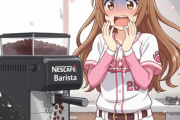 【仰天】ワイジ、ネスカフェバリスタでコーヒー豆がやばいことになっててびっくり仰天してしまう