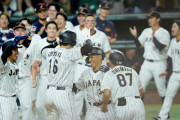 【WBC】準決勝・日本vsメキシコ ６－５　サヨナラ勝ち！！！　村神様ばんざあああああああああああい、野球面白すぎﾜﾛﾀｗｗｗ！！！！