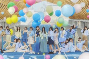 【日向坂46】 やはりひなあい効果絶大！？14thシングルミーグリ3次受付の当落結果が判明！！