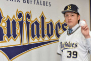 阪神から移籍のオリ・飯田がいきなり古巣戦に登板し“恩返し”