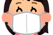 【画像あり】女さん、マスクを節約する方法を編み出すｗｗｗｗｗｗｗｗ