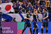 韓国人「中国人民14億人が号泣！」サッカーW杯アジア予選で日本が中国を7-0で粉砕！　韓国の反応