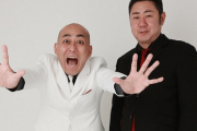 【衝撃】霜降り明星粗品と錦鯉長谷川のスペックｗｗｗ