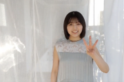 【SKE48】BUBKA ３月号のセブンネット版表紙を飾る北野瑠華の告知動画をお届け！