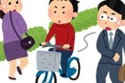 歩道を走るバイクの男の服を掴んで停めさせた時、俺に向かって「手を掛けたな、暴行罪だ暴行罪だ」とわめき散らしたんだが…