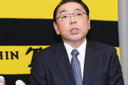阪神タイガースの揚塩球団社長が「選手の新型コロナ集団感染」の責任を取って辞任へ