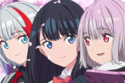 【動画】「アズールレーン」『SSSS.GRIDMAN / SSSS.DYNAZENON』コラボアニメPV公開！本編と同じTRIGGERがアニメーション制作！！