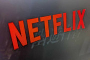 【悲報】Netflix利用料金を値上げ、上級プランは月2000円超え