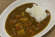 嫁「カレー何日連続までなら大丈夫？」ワイ「3日連続までかなぁ」