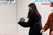 【乃木坂46】齋藤飛鳥×卓球 いつもの飛鳥ちゃんです.gif