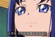 【プリキュア】これがコラじゃない公式発言なの草