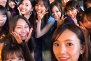 【乃木坂46】この集合写真、めっちゃ良いな...