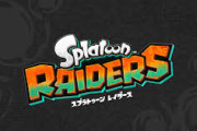 【速報】シリーズ初のスピンオフタイトル『スプラトゥーン レイダース』発表！