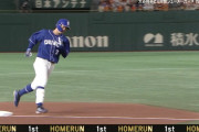 【竜の未来】高橋周平、今シーズン初ホームラン！！