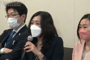 女性支援団体Colabo、不正会計疑惑を調べていた一般男性を名誉毀損で提訴 「女性全員がこの攻撃にさらされている。”いいね”やRTの訴訟も検討」
